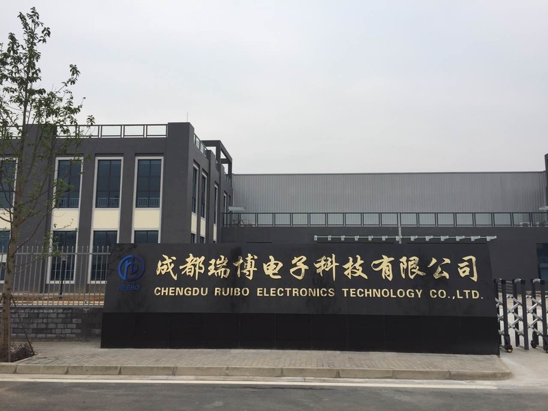Trung Quốc Chengdu Ruibo Elctronics Technology co.,ltd 